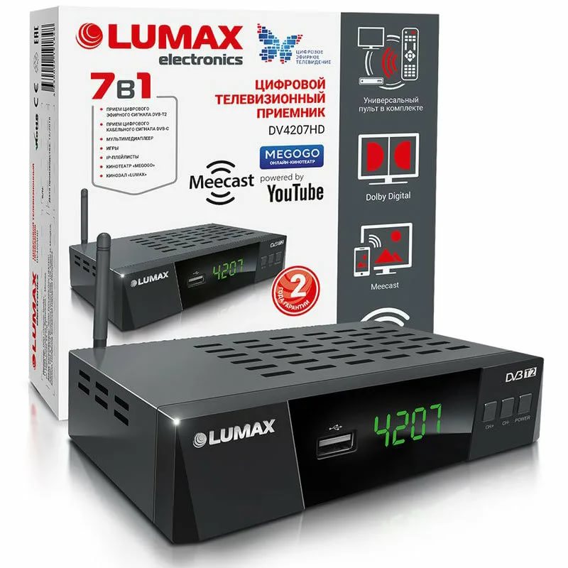 Ресивер Lumax DV4207HD
