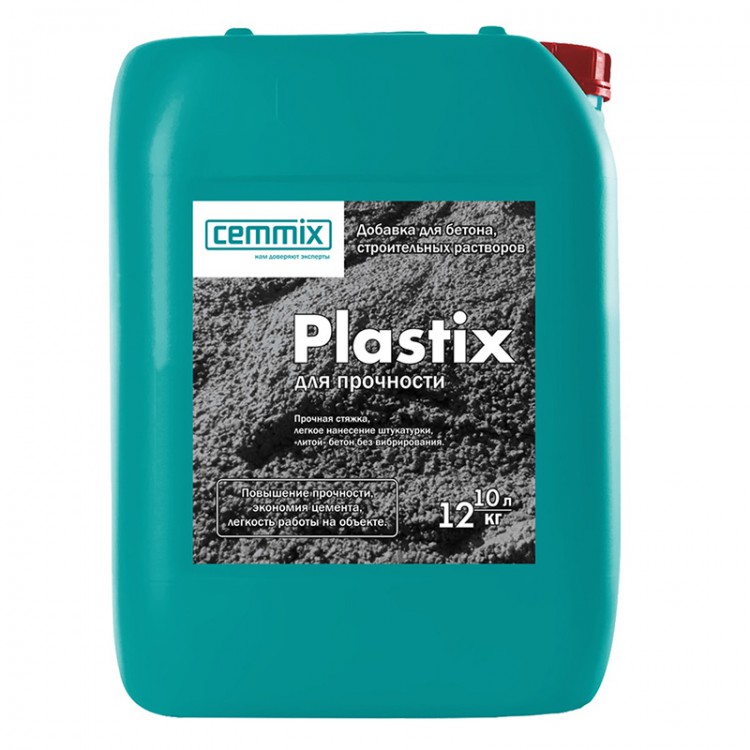Пластификатор "PLASTIX" (10л)
