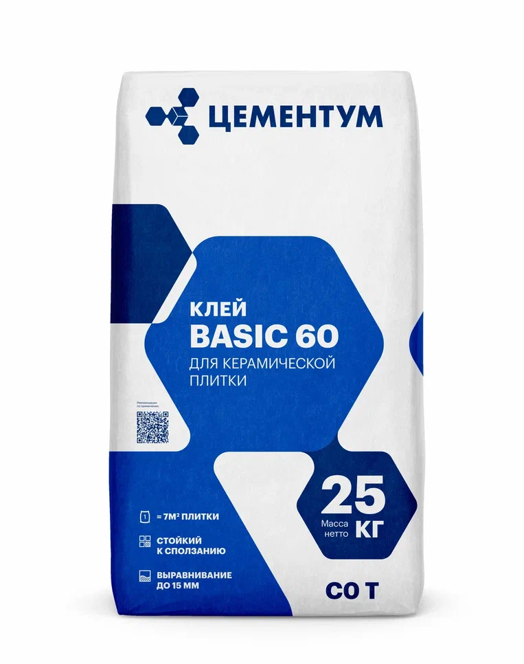 Клей для плитки Basic 60 C0T