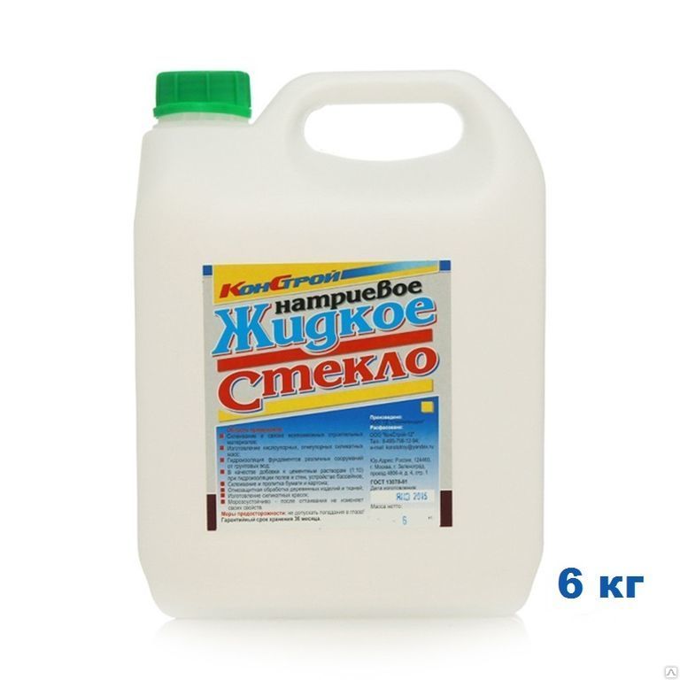 Жидкое стекло КОНСТРУКТОР (7.5)