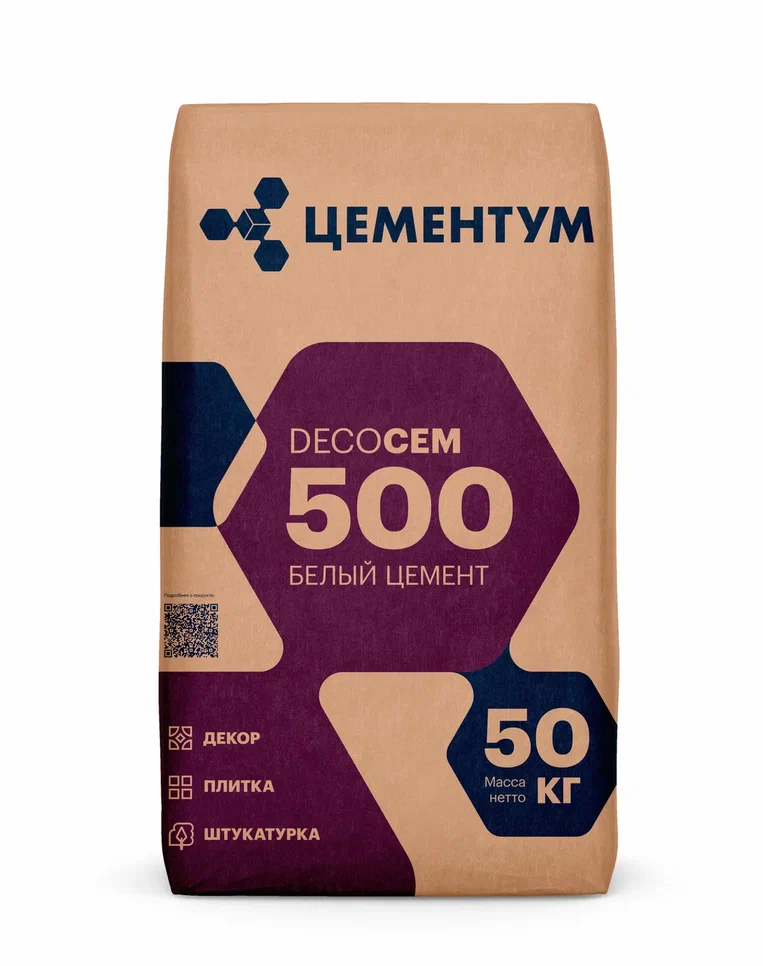 Цемент белый ПЦБ 1-500-Д0  50кг