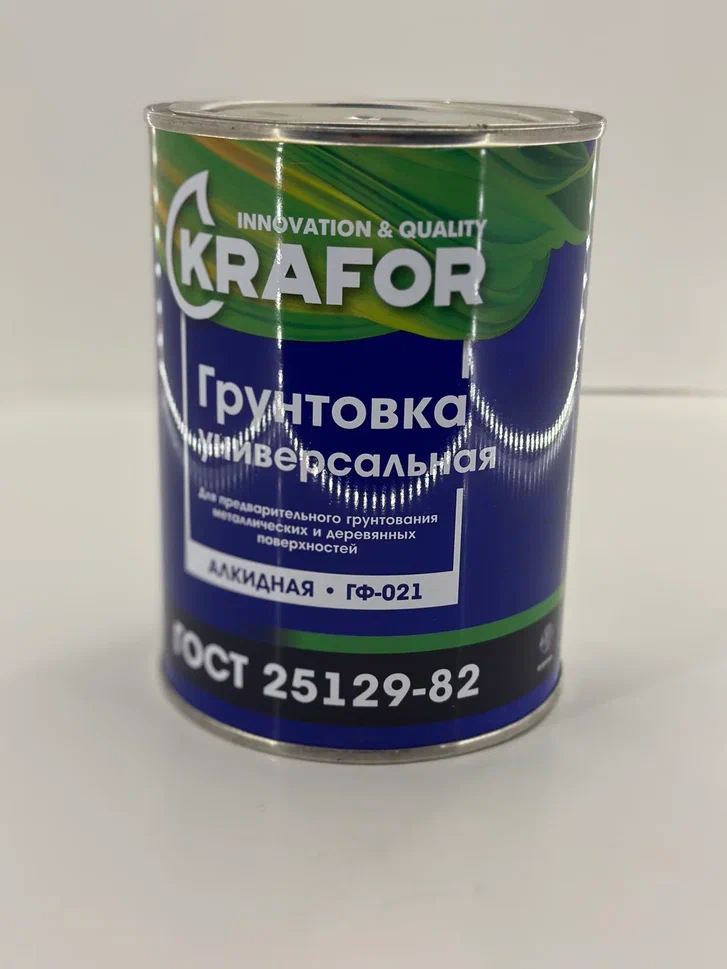 Грунт ГФ-021 серый Krafor 0.8кг